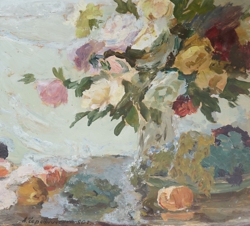 Anna Cherednichenko (Russian, 1917-2003), oil, Still life of roses, signed and dated 1950, 19 x 20cm. Condition - good